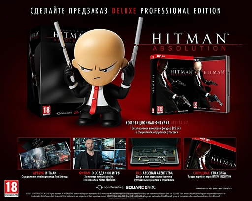 Hitman: Absolution - Hitman: Absolution — Подробности о версиях игры для России и стран СНГ