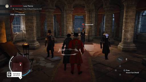ИгроМир - Демо "Assassin's Crееd: Синдикат" на ИгроМире: играем за Иви Фрай ИгроМир - Демо "Assassin's Crееd: Синдикат" на ИгроМире: играем за Иви Фрай