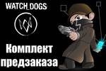 Gamer-ru_by_shved